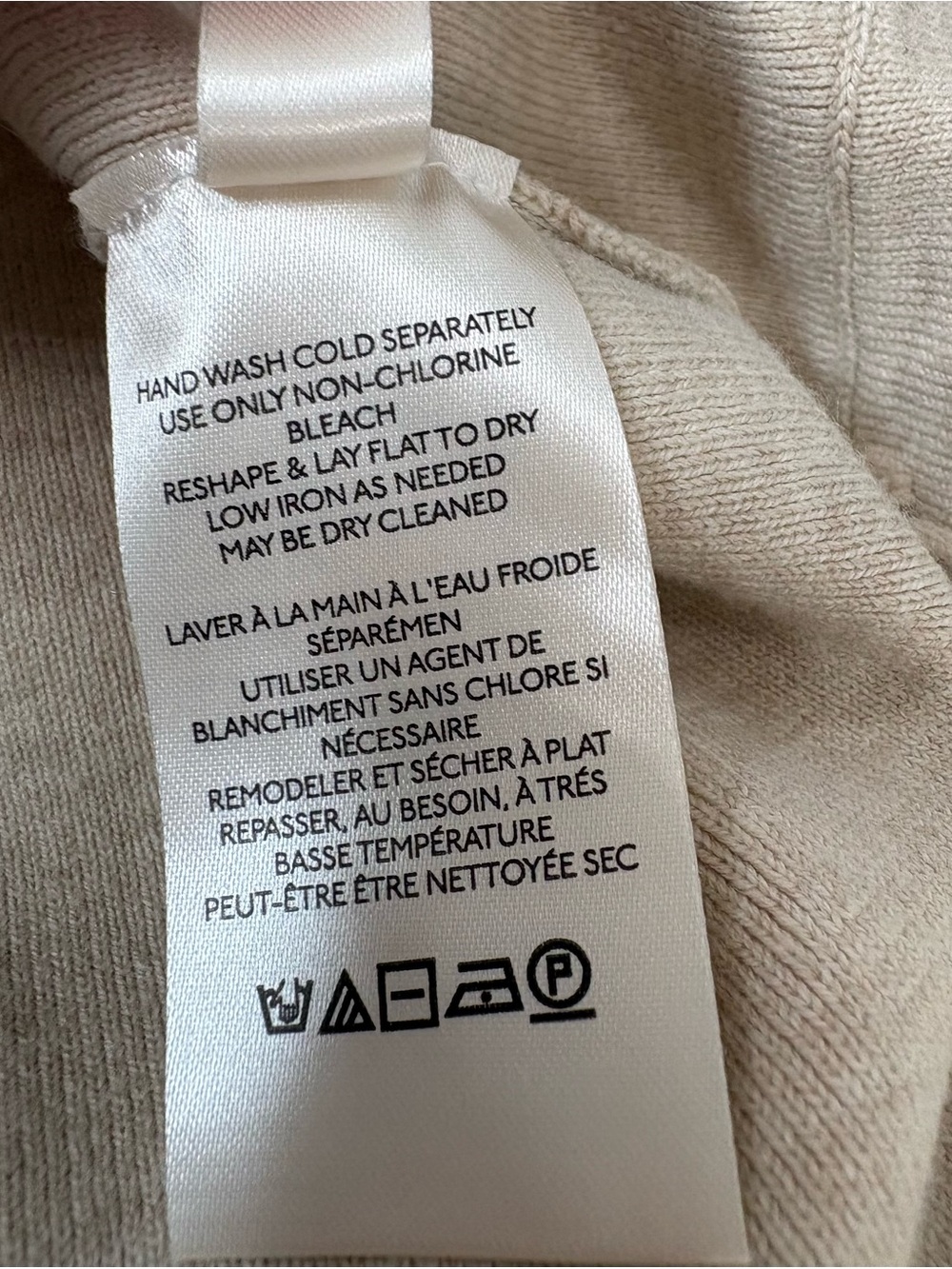 We The Free Free People Cozy Camden Sweatshirt L Beige Cream Oversized Pullover - Picture 9 of 10